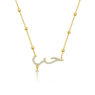 WHITE HANDWRITING HOBB NECKLACE
