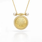 Ayat Al Kursi Pearl Bar Necklace