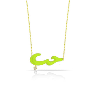 NEON YELLOW HOBB NECKLACE