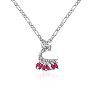 SPECIAL ARABIC LETTERS RUBY BAGUETTE NECKLACE