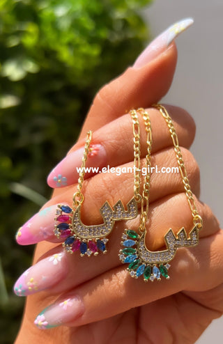 SPECIAL ARABIC LETTERS GREEN X AQUA MARQUISE NECKLACE