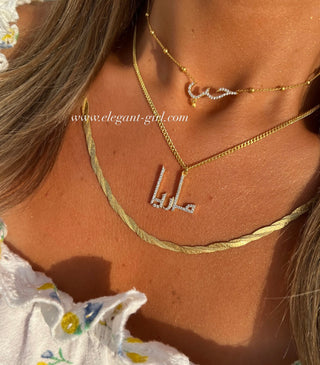 ARABIC HAND WRITING DIAMOND NAME NECKLACE