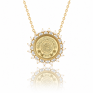 Saudi Coin White Pearl Necklace