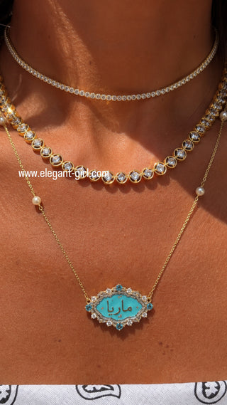 Tiffany Lumière Name Necklace