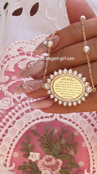 ✨ Flower Ayat Al Kursi Pearls Chain Choker