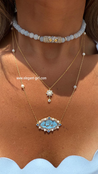 Sky Blue Lumière Name Necklace