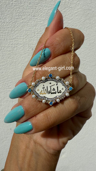 White Lumière Mashallah Necklace - ELEGANT GIRLS