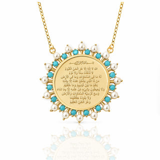 Ayat Al Kursi Turquoise Pearl Necklace
