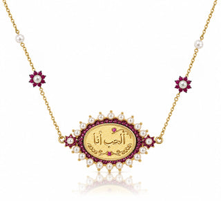 ✨ Flower Love Is Me Pearls Chain Choker - ELEGANT GIRLS