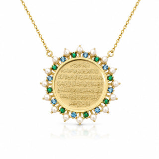 Ayat Al Kursi Emerald-Aqua Pearl Necklace
