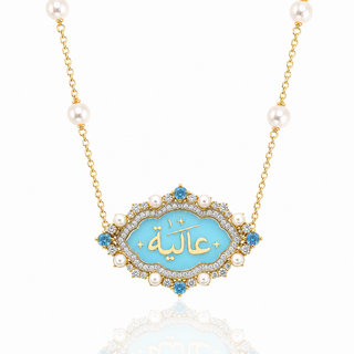 Sky Blue Lumière Name Necklace