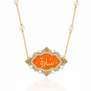 Orange Lumière Name Necklace