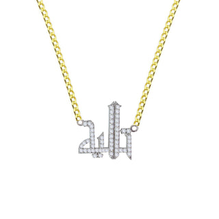 ARABIC HAND WRITING DIAMOND NAME NECKLACE