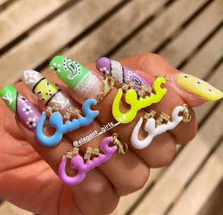 PASTEL PURPLE ESHQ عشق CHARM