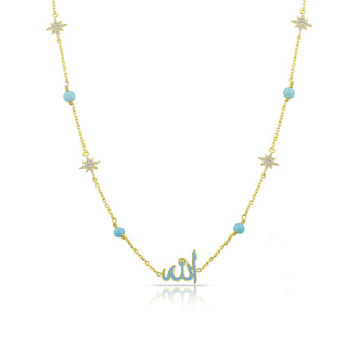 NEW STARS Allah blue choker