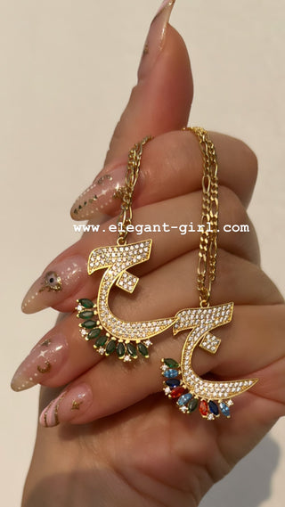 SPECIAL ARABIC LETTERS GREEN  MARQUISE NECKLACE